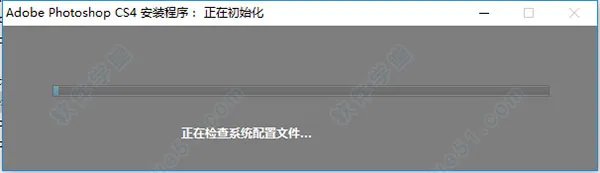 photoshop cs4破解版 哪里有