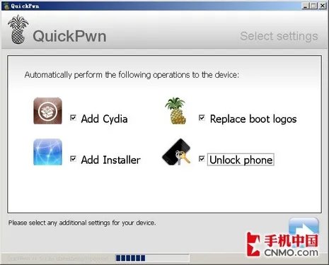 iPhone 2.0破解软件QuickPwn使用教程