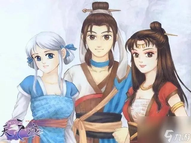 轩辕剑之天之痕结局怎么选 天之痕结局介绍