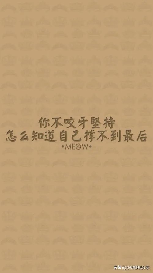 头条17年我就下载了，现在才开始创作会不会太晚了？