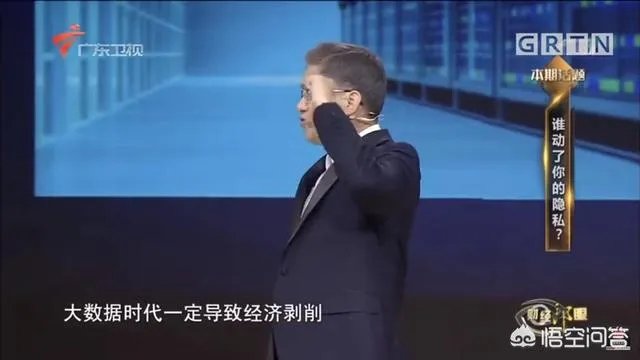 携程CEO否认大数据杀熟，价格随航空公司实时变动，对此你怎么看？