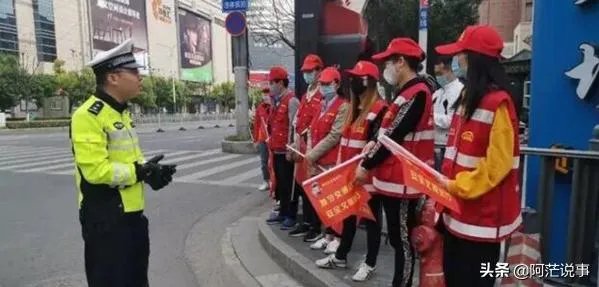 南京考驾照须先站岗执勤2小时,网友:建议全国推广,你有何看法?
