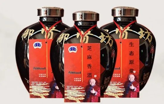散白酒厂家是?