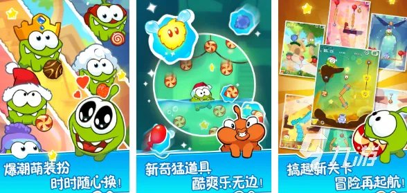 好玩的小游戏单机版有哪些2023 热门的单机小游戏合集