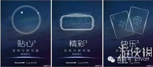 最全VR设备大盘点:17款VR一体机总有一款适合你!