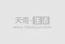 出虚恭是什么意思 出虚恭的意思