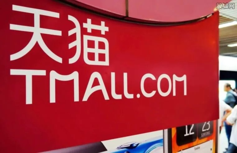 天猫购物券怎么用 天猫上如何获取购物券