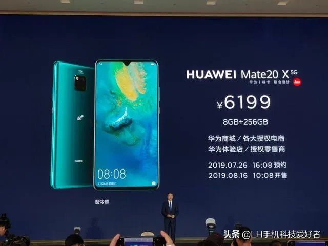 任正非称华为6G领先世界6G十年后使用，你们是什么看的呢？
