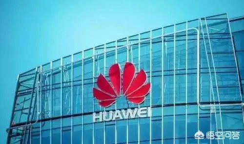 任正非称华为6G领先世界6G十年后使用，你们是什么看的呢？