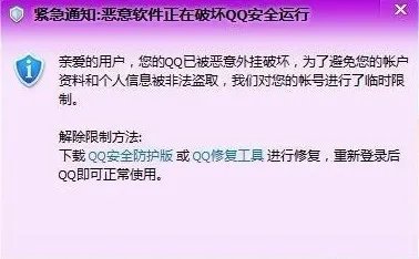 木头QQ2012显IP版,为什么显示不了IP 地址