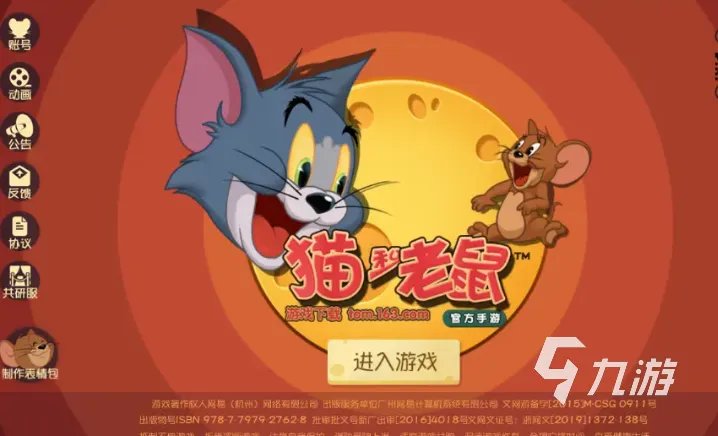 免费的休闲游戏有哪些 2023好玩的休闲游戏推荐