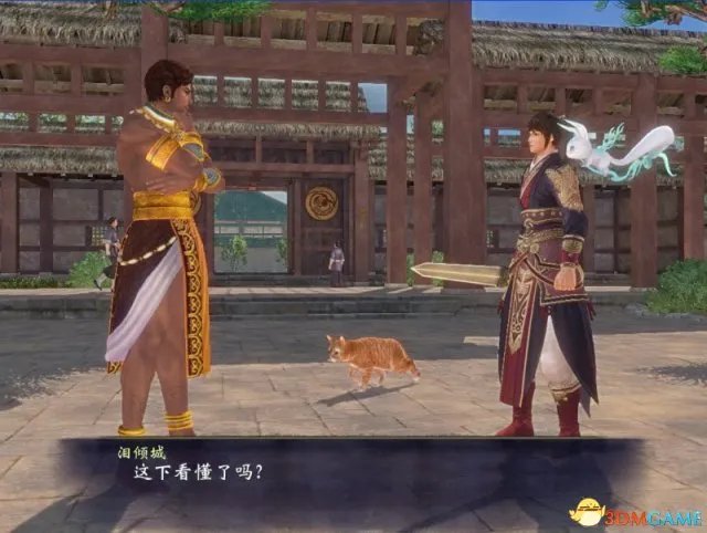 《轩辕剑6》玩家吐槽画面 期望越高失望越大?