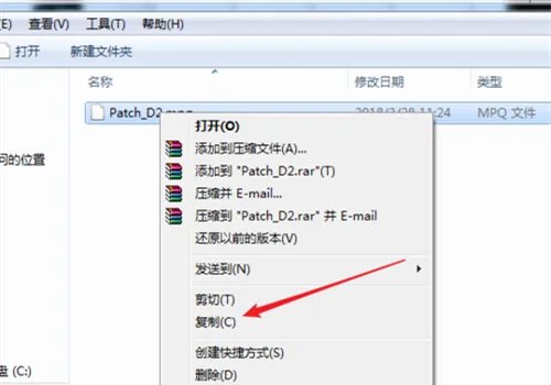 暗黑1.10大箱子补丁