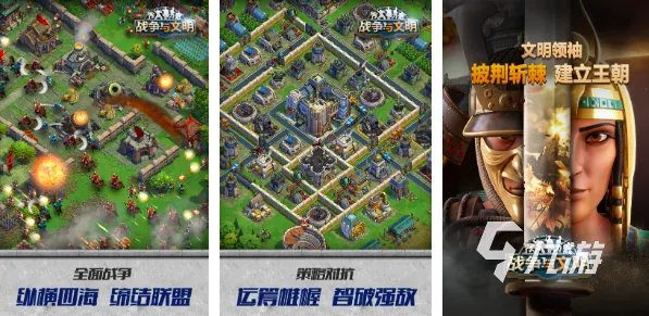 指环王游戏有哪些2023 高品质指环王系列游戏推荐