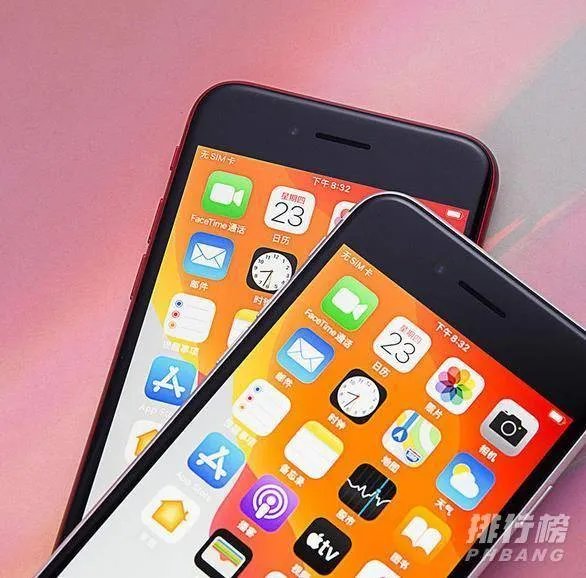 iphone se2配置参数详情_iphone se2最新参数
