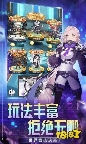 热门的网页游戏有哪些 好玩的动作类网页游戏排行榜2023