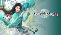 《仙剑奇侠传7》武器外观大全 全武器图鉴汇总