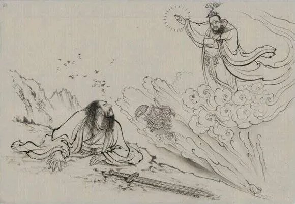 封神榜神兵