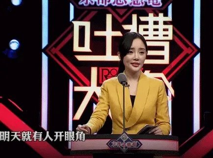 李小璐谈整容,爱美无错安全就行,你怎么看?