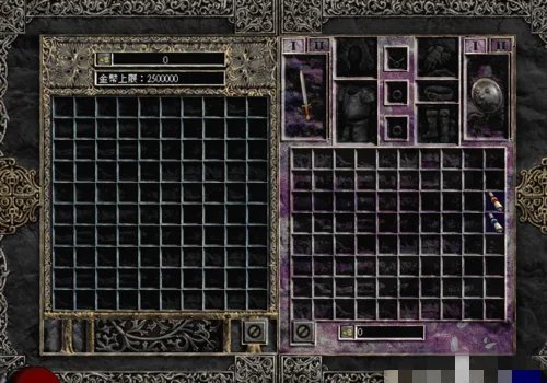 暗黑1.10大箱子补丁