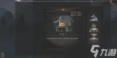 太吾绘卷独轮车修理方法