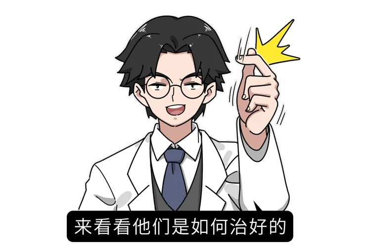 丝袜控、内衣控、足控…为什么会有恋物癖?这是一种性心理错位