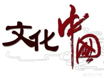 十一点进厂打一字