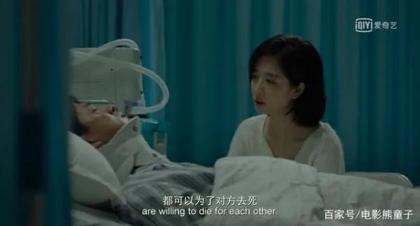 如何评价电影《被光抓走的人》？