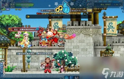 qq三国任务攻略 qq三国怎么玩