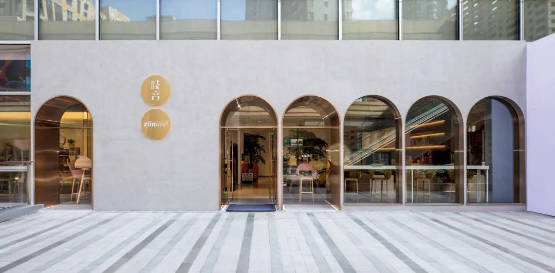 吱音新店 | 在上海市区的梧桐树下，吱音终于来了