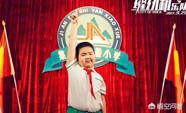 缝纫机乐队有那些歌
