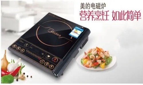 美的电磁炉维修方法有哪些 常见的故障又有哪些
