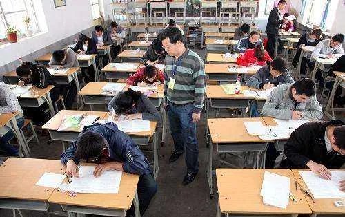 2018国家公务员考试笔试成绩什么时候公布?