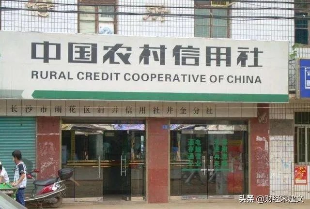 农民的理财有什么办法?