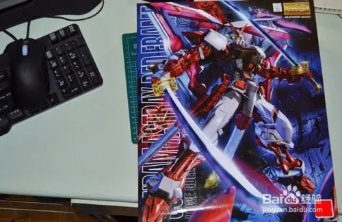 高达模型制作教程