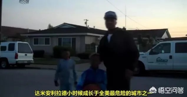 开拓者球星利拉德身上有金州勇士队标的纹身,这是怎么一回事?
