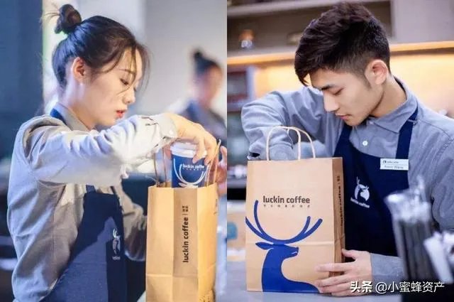瑞幸咖啡为什么承认造假?