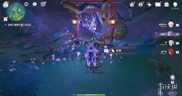 《原神》神樱大祓荒海任务怎么做 神樱大祓荒海任务攻略