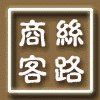 如何鉴定明嘉靖篮釉瓷？
