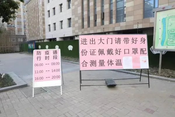 营口鲅鱼圈封闭100个小区,现在出门你还戴口罩吗?