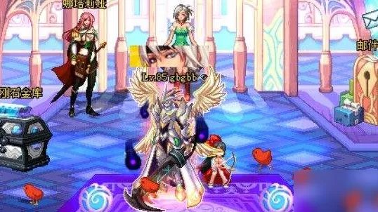 《DNF》稀有装扮如何合成 稀有装扮合成方法