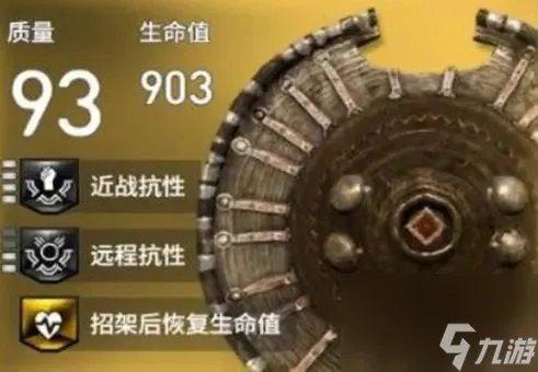 刺客信条起源什么武器好用 武器推荐