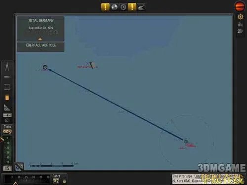 《猎杀潜航5:大西洋战役》航行路线设置简单教程
