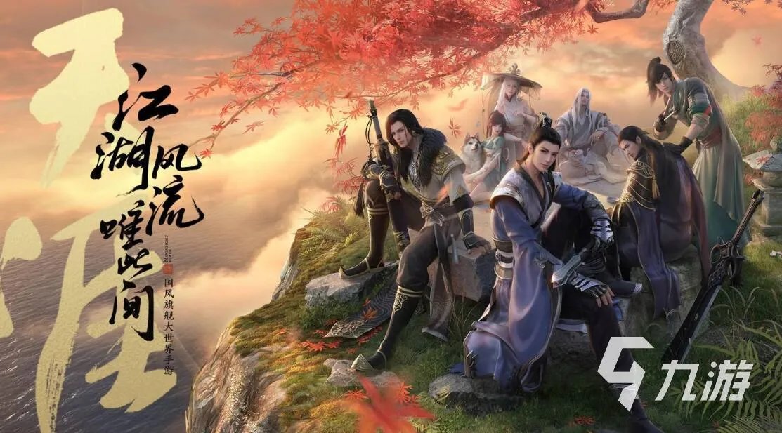 可以挣钱的手机游戏有哪些2021 前十可以挣钱的手游排行榜