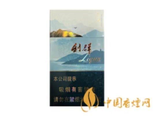 利群香烟价格表和图片大全(最完整版)
