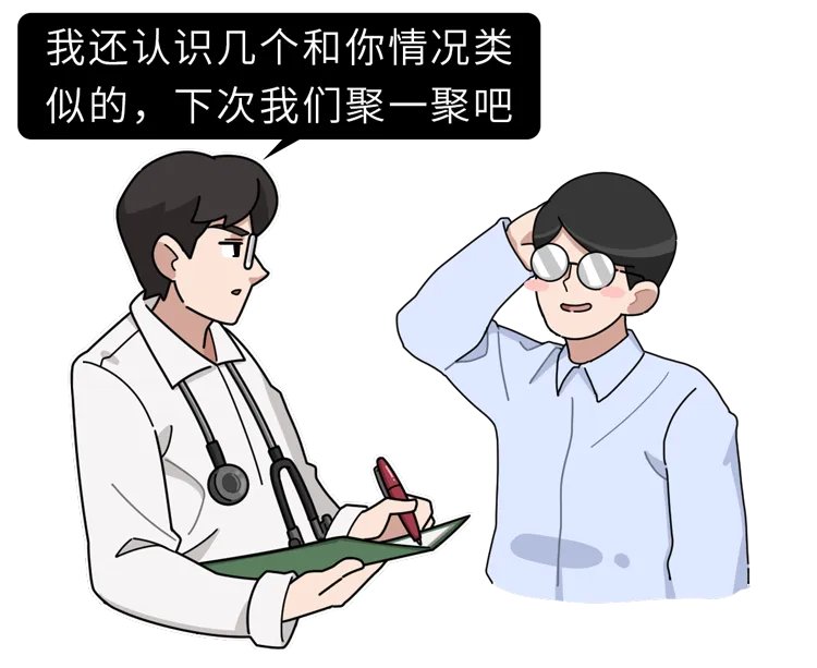 丝袜控、内衣控、足控…为什么会有恋物癖?这是一种性心理错位