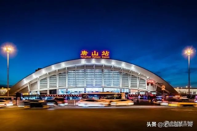 唐山成为全省唯一二线城市