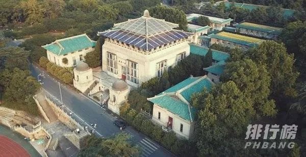 中国最美的十所大学排名_全国最美大学排名最新