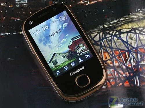 时尚圆润3G手机 酷派E600现正在促销中