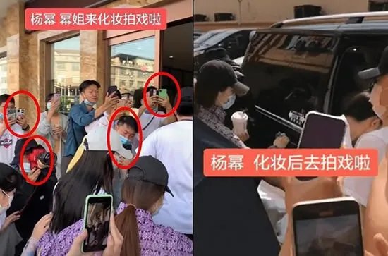杨幂遭代拍恶意拍摄 经过详情角度疑走光令人愤怒